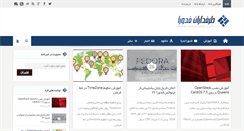 Desktop Screenshot of fedorafans.com